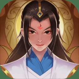 一起来修仙红包版