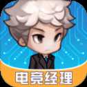 奇迹团战