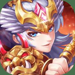 明珠三国2谁与争锋官方版