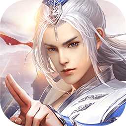 万古苍穹手游