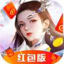 天玄寻道传