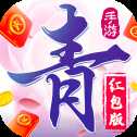 混元魔王