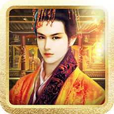 执掌大明手游(暂未上线)