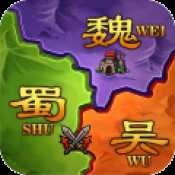 攻城三国志安卓公测版