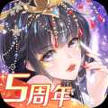 全民养成之女皇陛下qq登录版