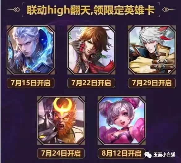 鲨鱼谜题和1.80傲世合击哪个好